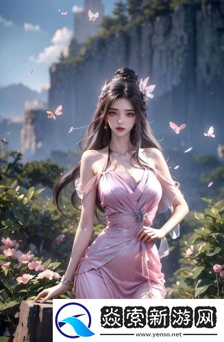 中文 區 在線中字版