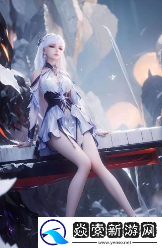 無人區高清免費看完整版永久資源版