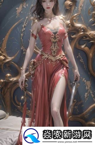 國際b站免費直播免費觀看在線觀看完整版