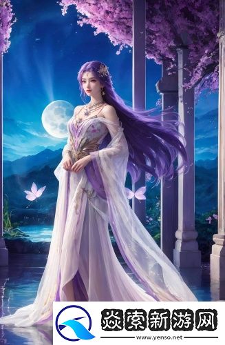 蒙陰蜜桃國產高清版