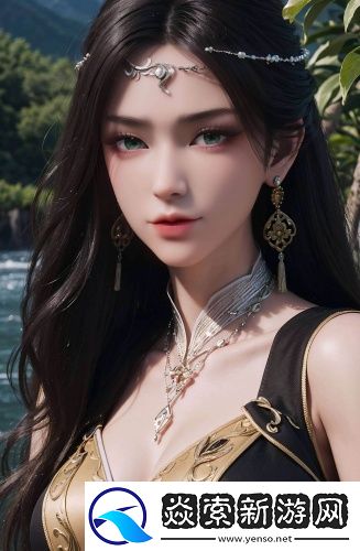 在地鐵上被快遞員干爽了劇情創新版