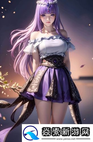 亞洲w碼和歐洲w碼的尺碼區別永久資源版