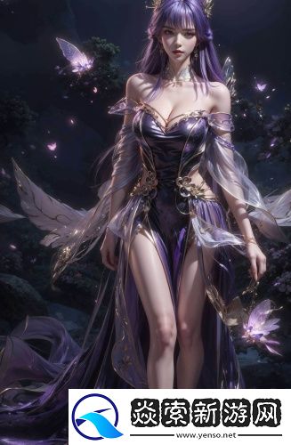 亞洲一碼與日本二碼的尺碼差異深夜版