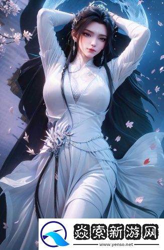 9.1幺免費(fèi)下載安裝升級(jí)版