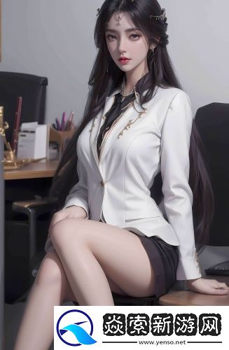 老司機凹凸福利院無限次數免費看