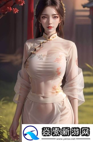 天美 糖心 蜜桃入口無刪減版