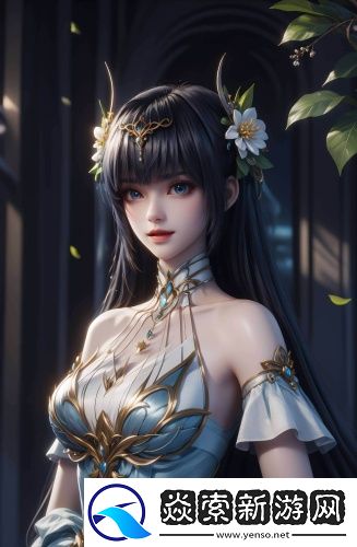 綠草地在線觀看免費版精選版