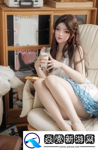 ysl水蜜桃861官方官網查詢無限次數版