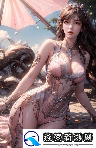 忘憂草紅杏二區二區在線版