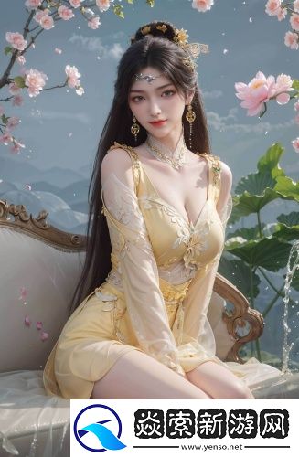 白虎在線觀看免費完整版超清流暢版