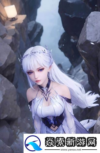 老司機凹凸福利院高清在線觀看