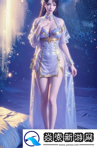 天美果凍丶糖心丶蜜桃入口午夜勁爆版