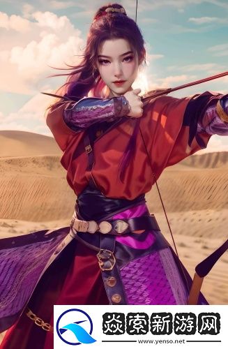 國(guó)精產(chǎn)品視頻一二二區(qū)視頻搶先高清版