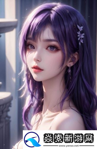 眾w眾w樂傳媒精品入口無需會員版