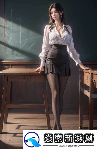 成年人成熟愛情觀免費觀看版