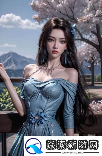 在辦公室的辦公桌下吃零食深夜版