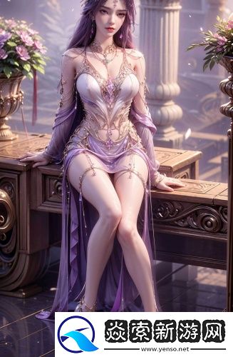 嫩葉草一區(qū)三區(qū)四區(qū)在線中字版