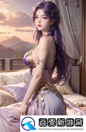 ysl水蜜桃314號官網免費無限看