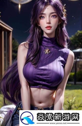 芳草萋萋免費高清完整版酷云國語中文版