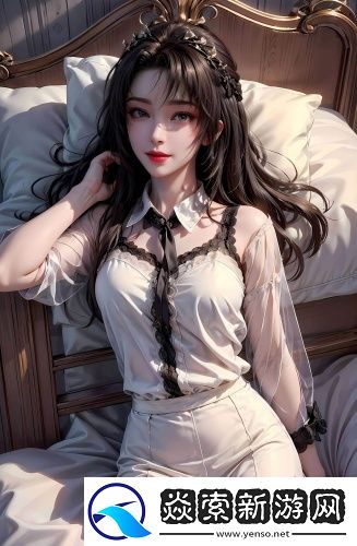 亞洲專線s碼與歐洲w碼的區別免費觀看版