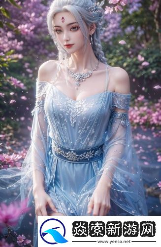 國際b站直播免費觀看無限制獨享版