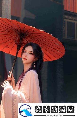 亞洲免費觀看版