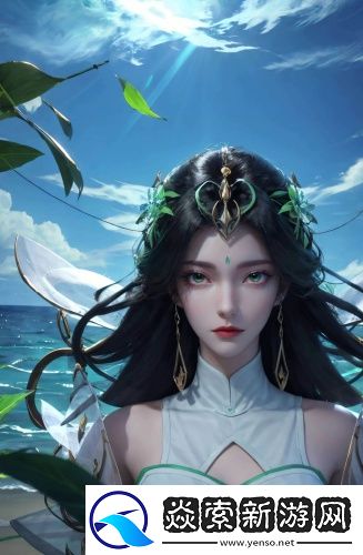 成品人片a觀看入口2023最新免費版