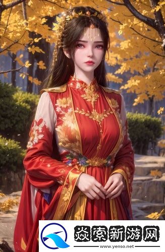 滿18點此進入伊犁園午夜版