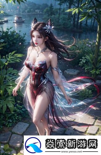 娜娜傳媒文化有限公司宅男版