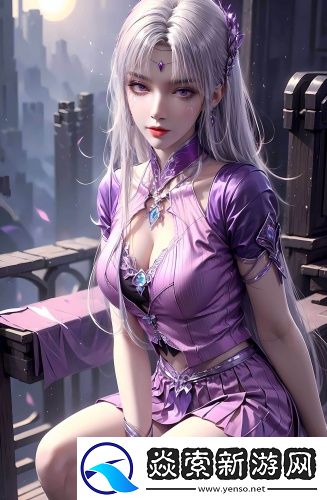 無人區6電影免費入口超清版