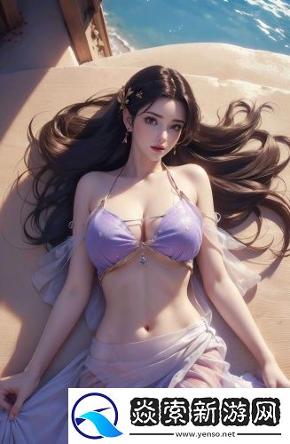 蕾視視頻app安裝超清流暢版