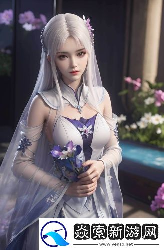 國產老婦純凈宅男版