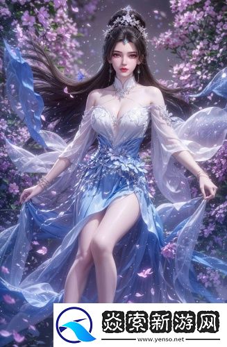 99自偷國偷產品無廣告專業版