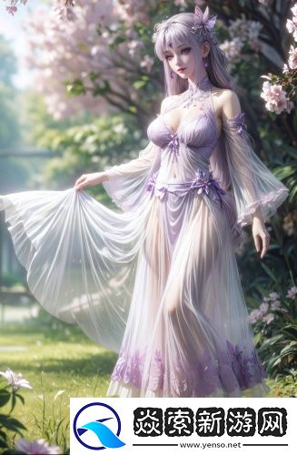 91丨亞洲丨精品丨入口視頻播放原創劇情版