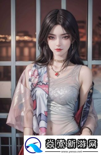 影東精業(yè)在線入口全集完整版