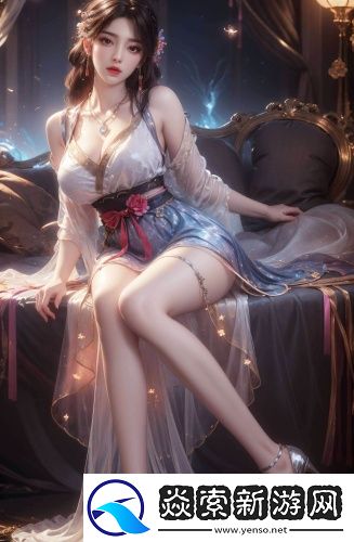 歐美國精產品一三三區免費最新版