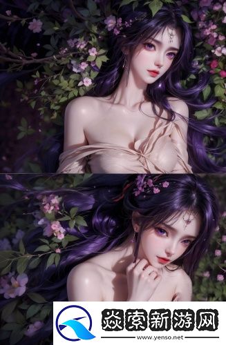 b站全國免費(fèi)在線觀看在線觀看最新版