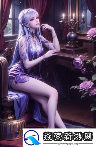 日高清爽推理片最新無限看