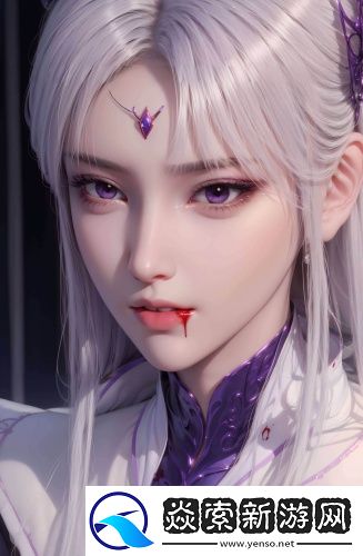 歐美高清精品一二國語版免費看