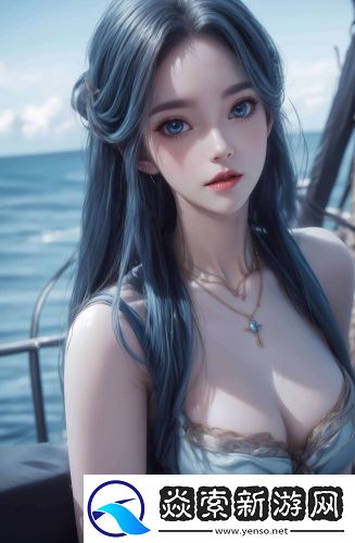 1819歲mac高清完整版