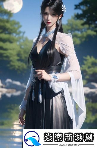 香蕉人人精品完整版