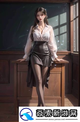 可不可以進入你的內心深處嗎無限制新版