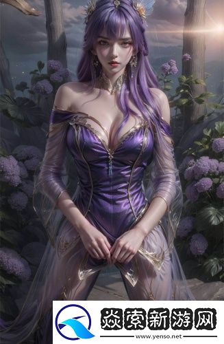 一a一a式的詞高清版92原創精品版