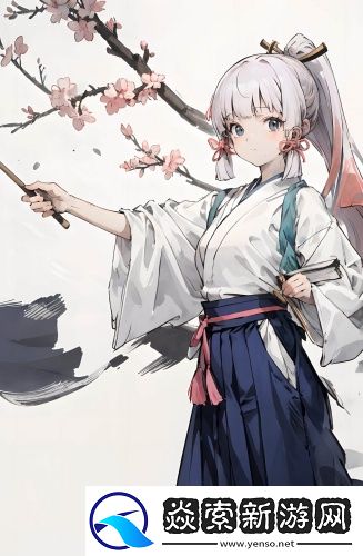 可不可以進入你的內心深處嗎原創完整版