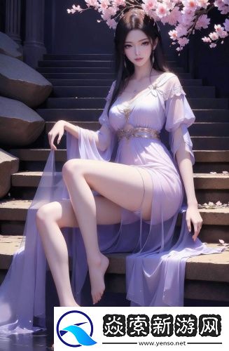 YSL蜜桃86水蜜桃92色號區別免費觀看版