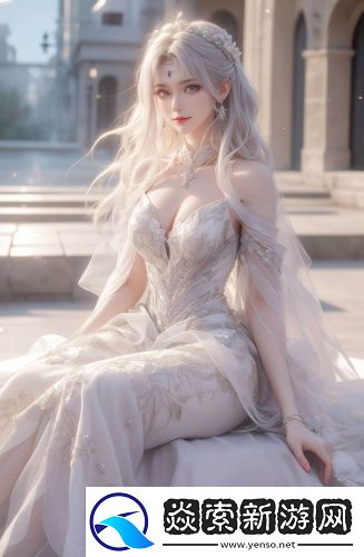 白色粗粗長長的蘑菇叫什么白色粗粗長長的蘑菇叫什么全集高清版