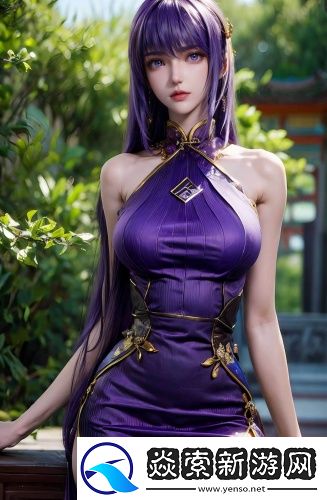 《弄玉偷香》春濃花嬌經典版