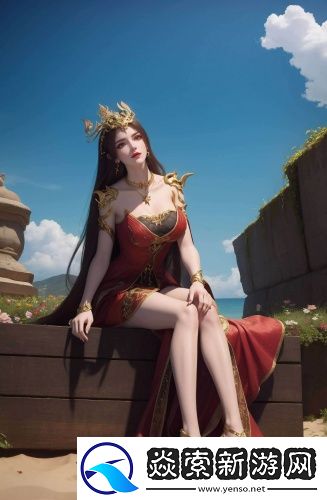 含上頂端的紅梅含上頂端的紅梅不收費版