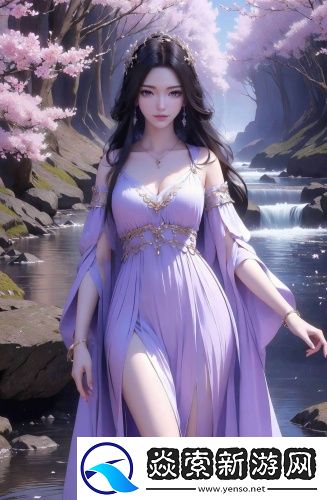 青春草含羞草國語免費版