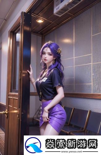 櫻花私人動漫在線免費觀看搶先高清版